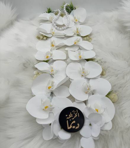 قلادة تخرج جوان 