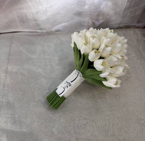 مسكة عروس نورين