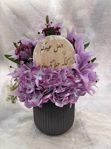 باقة صناعية للعيد 4