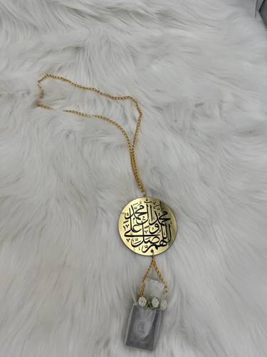 سلسال السيارة 