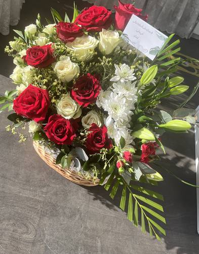 باقة سماهر 