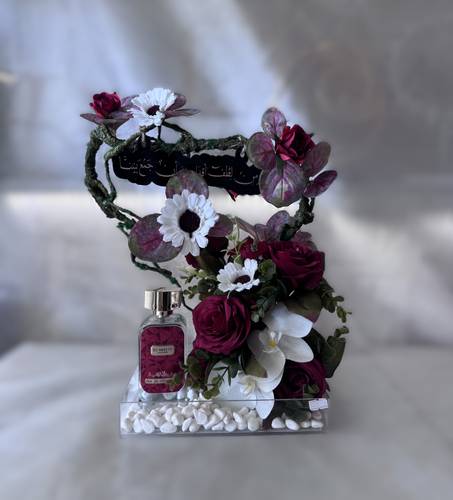 باقة لحظة عطر