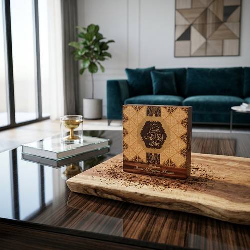 بخور شمس الامارات