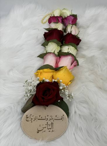 قلادة ورد بأسم صغيرة 