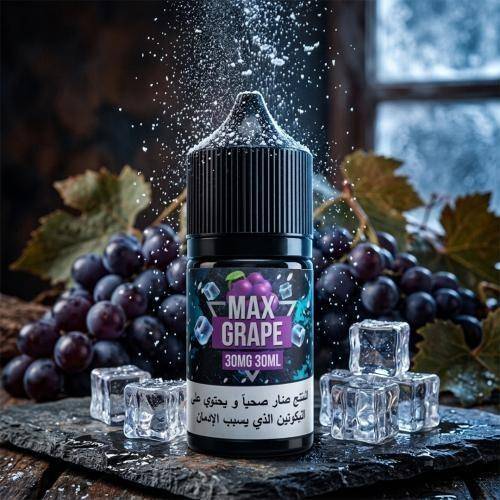 SAMS VAPE MAX GRAPE ICE 30ML