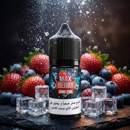 SAMS VAPE MAX BERRY ICE 30ML
