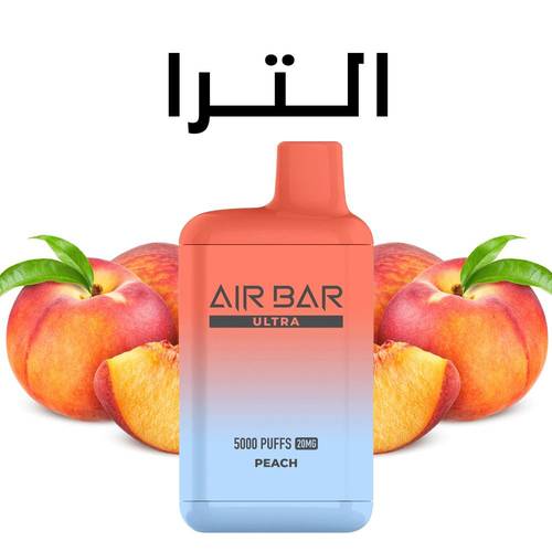 AIR BAR ULTRA DISPOSABLE