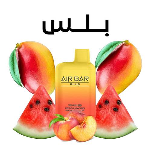 AIR BAR PLUS DISPOSABLE