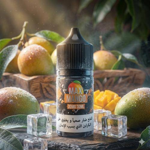 SAMS VAPE MAX MANGO ICE 30ML
