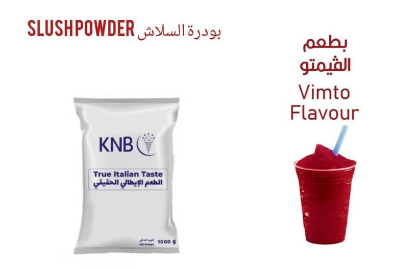 بودرة السلاش بطعم الفيمتو 1 كيلو جرام 