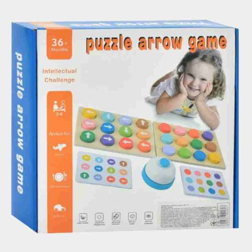 لعبة الأسهم الذكية – Puzzle Arrow Game