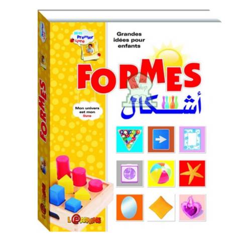 كتاب تعليم الأشكال ( انجليزي - عربي )