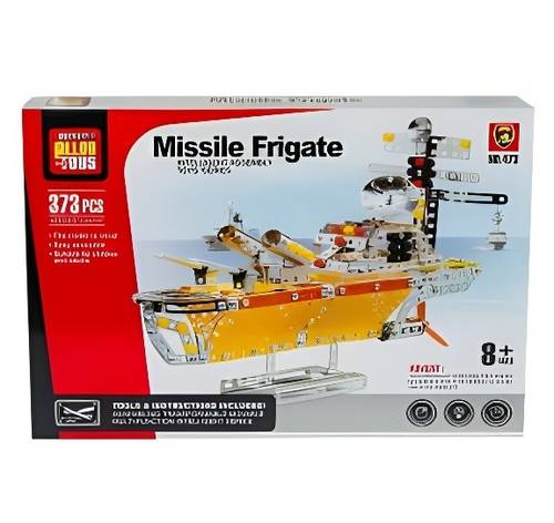 لعبة تركيب الفرقاطة الصاروخية المعدنية – Missile Frigate
