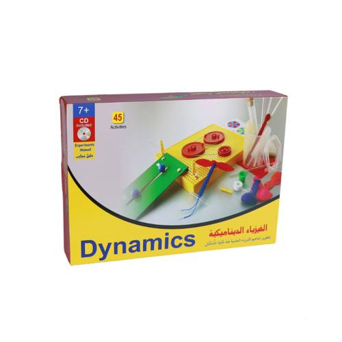 الفيزياء الديناميكية
