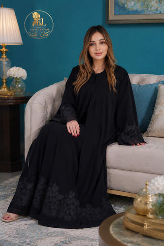عباية ريتاج
