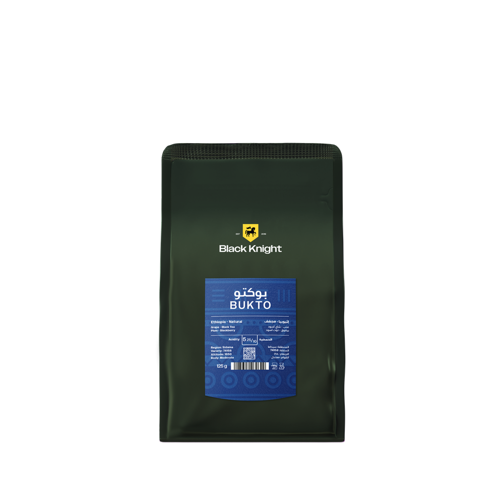 THE BLACK BOX SOMABITO × NATURE TONES Niche Box