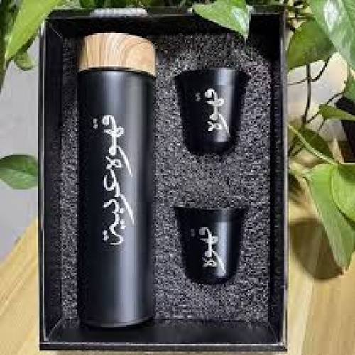 علبة المشروبات الساخنه مع اكواب