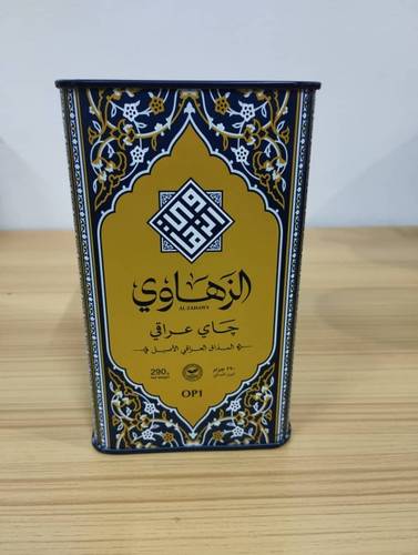 شاي الزهاوي اصفر عراقي