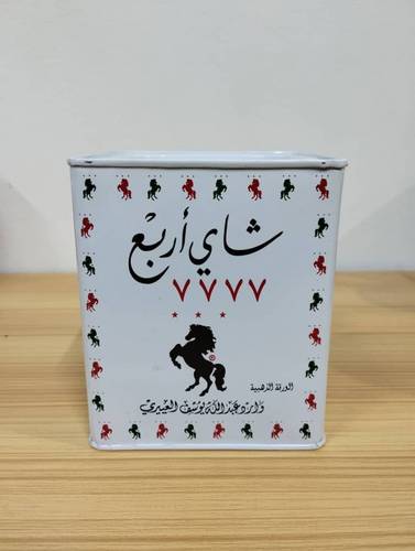 شاي 777 250 جرام