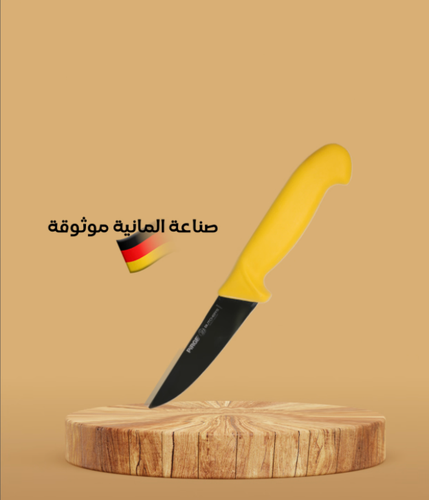 سكين بيرج التركية 16.5 سم