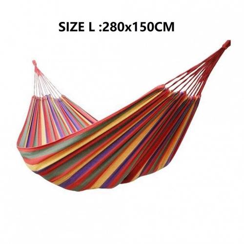 سرير معلق 260*80