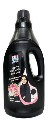 شامبو العباية برائحة الزهور 2 لتر 