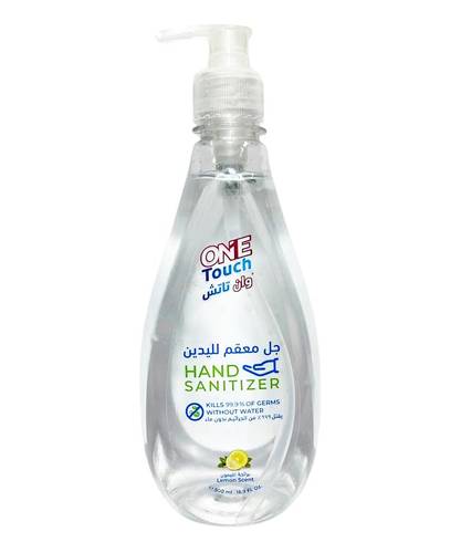 جل معقم الأيدي 500 مل
