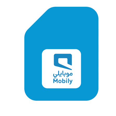بيانات انترنت موبايلي 12 شهر لامحدود