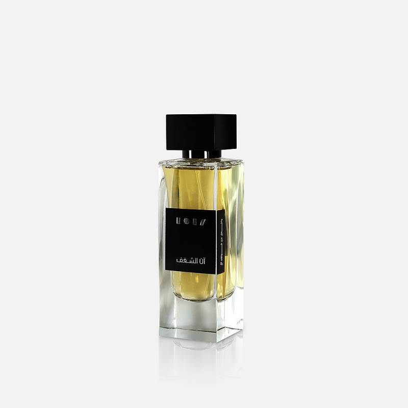 Aan Perfume 80ml