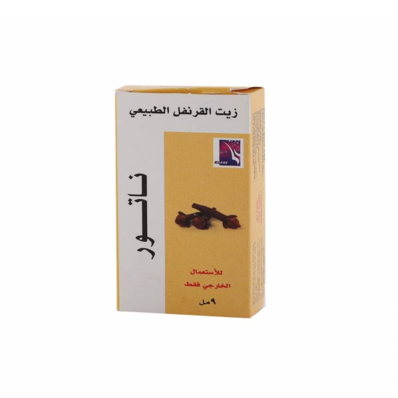 زيت القرنفل الطبيعي للبشرة ناتور/9مل