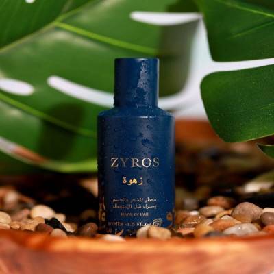 عطر زهوة للجسم والشعر