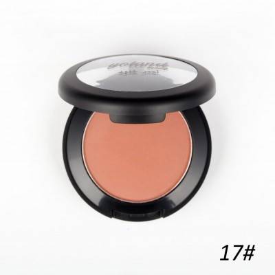 يولاند بيوتي - احمر خدود 17