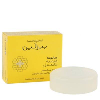 بيزلين - صابونة  مرطبة بالعسل