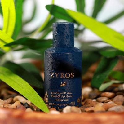 عطر آثيل الفاخر للشعر وللجسم