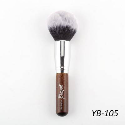 يولاند بيوتي - فرشاة مكياج YB- 105