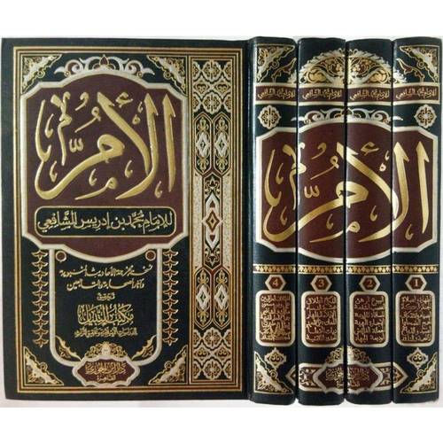 الأم 1/4