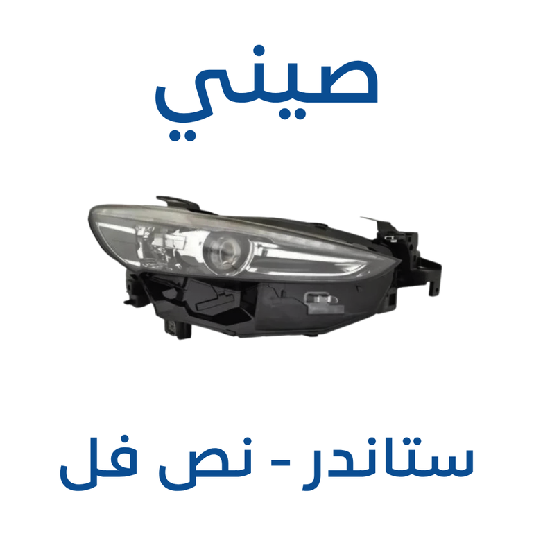 شمعة مازدا 6 2019-2025 (صيني)