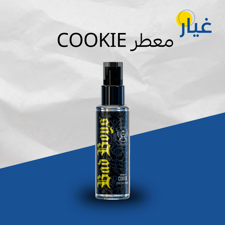 معطر سيارة COOKIE