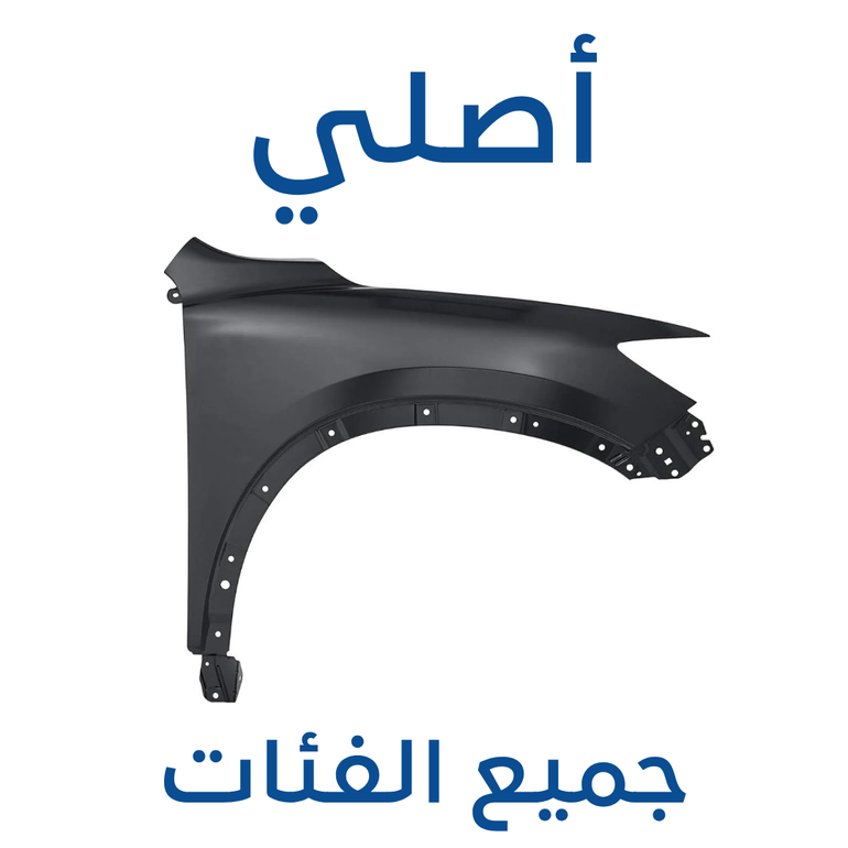 مازدا CX-9 ( أصلي ) 2025-2017
