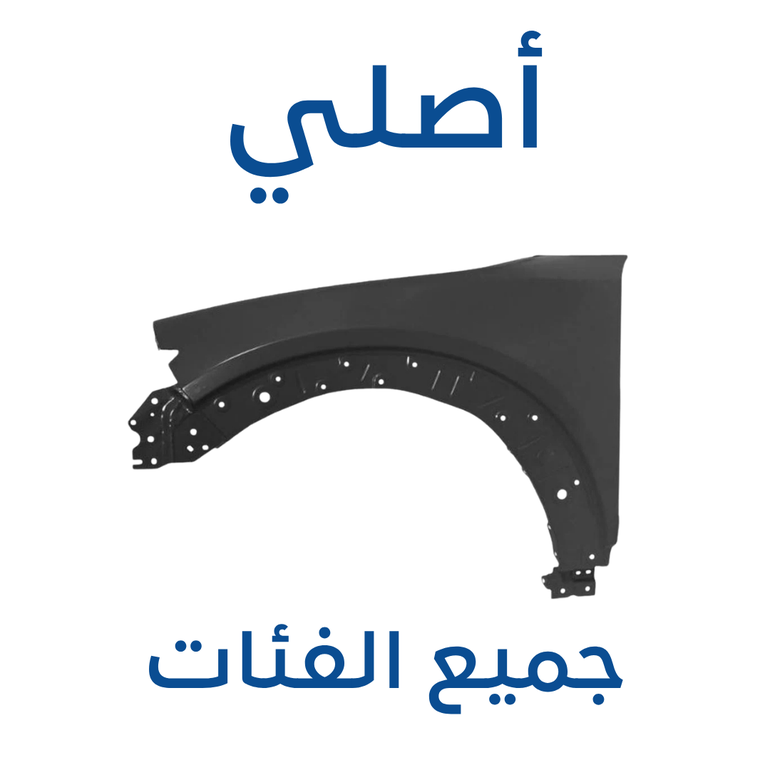 رفرف مازدا CX-30 ( أصلي ) 2025-2019