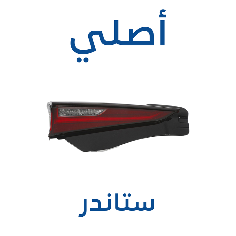 اسطب شنطة مازدا CX-30 (أصلي) 2025-2019 - ستاندر