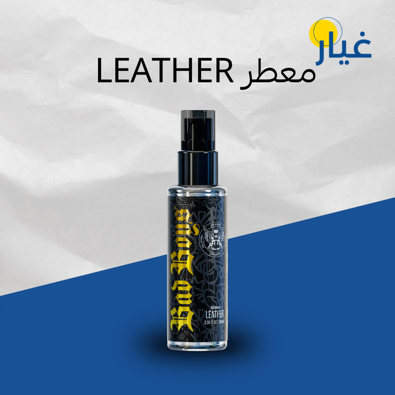 معطر سيارة LEATHER