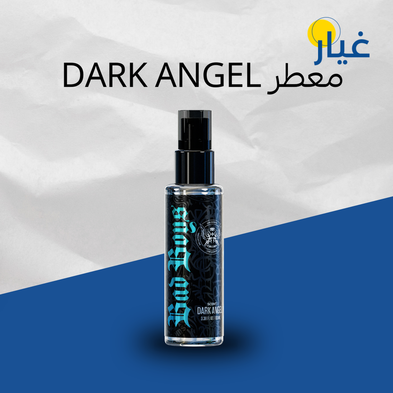 معطر سيارة DARK ANGEL