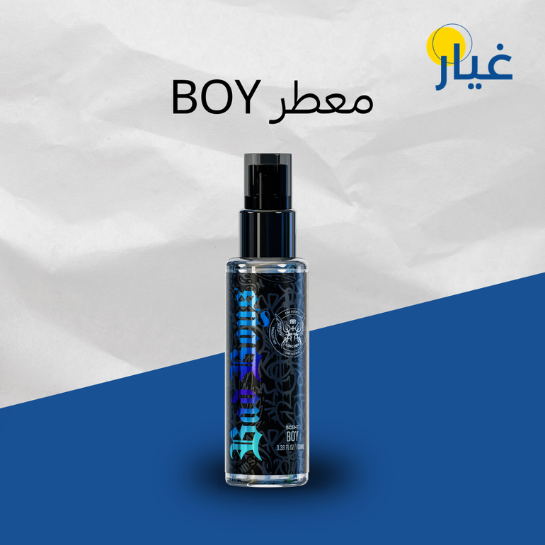 معطر سيارة BOY