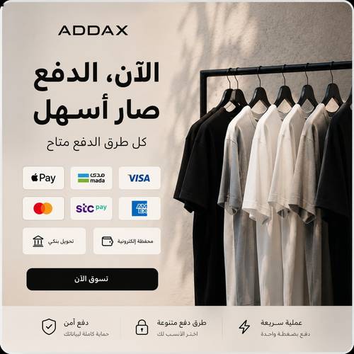 ستاند كافي بوزن