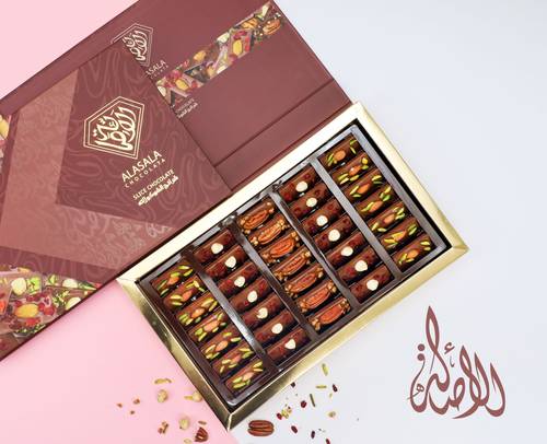 الاصالة  رقائق الشوكولاتة بالمكسرات والفواكة