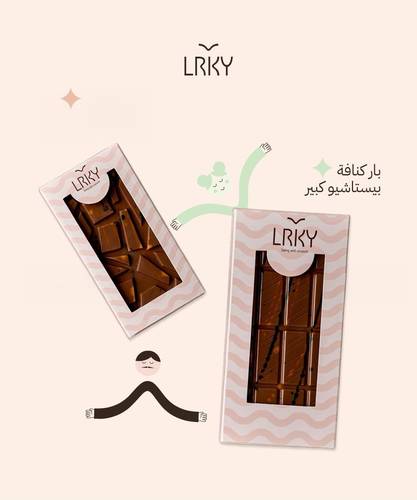 Lrky Konafa Pistacho