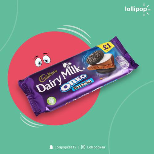 Cadbury_Dairy Milk Oreo Sandwuich