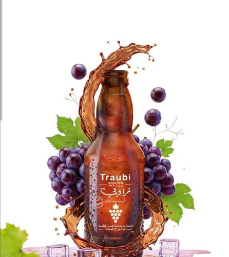 Traubi Grape Soft Drink 