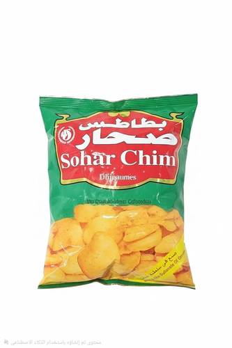 Sohar Chips 